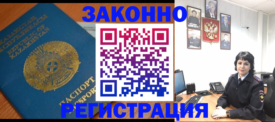 форма 3 в Вельске